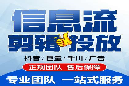 SEM代理成功案例：提升品牌曝光率